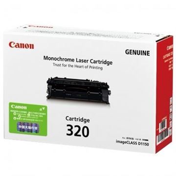 图片 Canon CRG 320 (佳能（Canon） CRG-320黑色 硒鼓 （适用iC D1380、iC D1150))