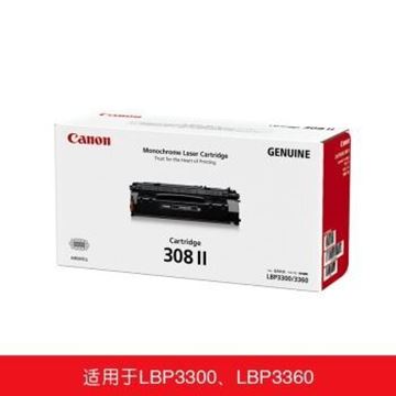 图片 Canon CRG 308 II (佳能/Canon CRG-308 II (佳能（Canon） CRG-308 II (大容量)黑色硒鼓 适用于LBP3300,LBP3260))