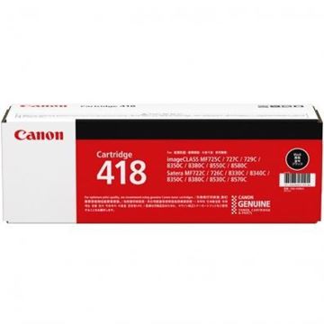 图片 Canon CRG 418 BK (佳能（Canon）CRG-418 BK 黑色硒鼓(适用于iC MF8380Cdw/iC MF8350Cdn/iC MF8580Cdw/iC MF727Cdw))