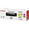 图片 Canon CRG 318 M (佳能（Canon）CRG-318M 品红色 硒鼓 2900页打印量 适用机型：LBP7200cd/7200c/7660c/7680c单支装)