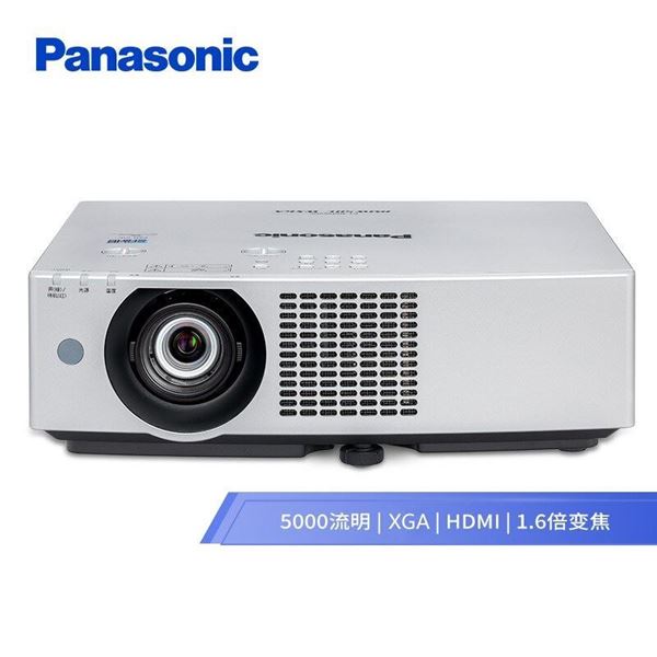 图片 松下/Panasonic PT-BMX50C (松下（Panasonic）PT-BMX50C 工程投影仪 5000流明)
