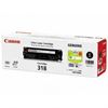 图片 Canon CRG 318 BK (佳能（Canon）CRG-318BK 黑色硒鼓 3400页打印量 适用机型LBP7200cd/7200c/7660c/7680c 单支装)