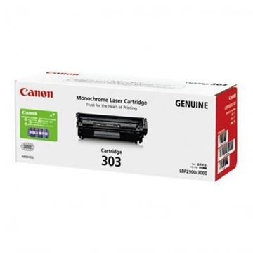 图片 Canon CRG 303 VP (佳能（Canon）CRG-303VP 双包装黑色硒鼓 (适用LBP2900/2900 /3000机型) 双支约4000页)