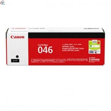 图片 Canon CRG 046 BK (佳能/Canon 佳能CRG-046 BK(佳能/Canon CRG-046 BK (c2300页打印量 适用机型：MF735Cx/654Cx/732Cdw)))