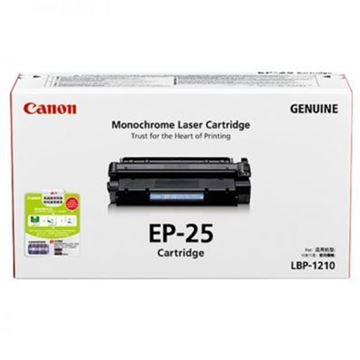 图片 Canon EP-25 (佳能（Canon）EP-25 黑色 打印机硒鼓 适用于LBP1210 打印量2500页)