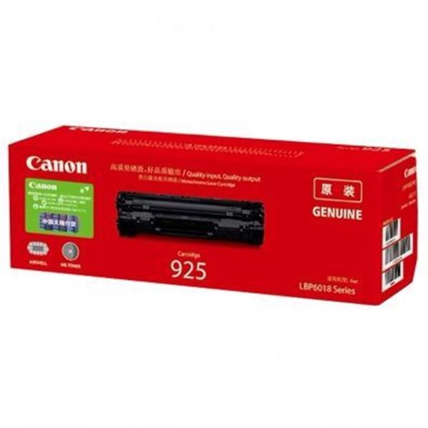 图片 Canon CRG 925 (佳能（Canon）CRG-925 硒鼓（适用于LBP6018/LBP6018w/LBP6018L/iC MF3010）)