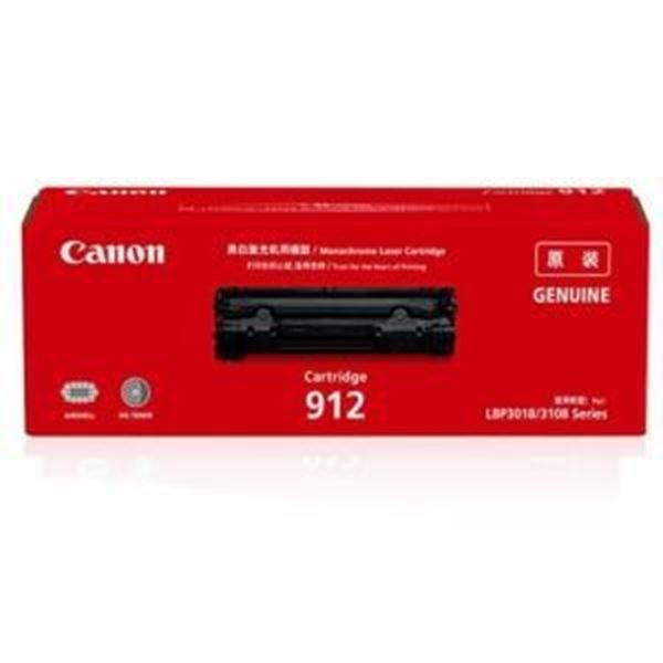 图片 Canon CRG 912 (佳能(Canon) CRG-912 黑色硒鼓 适用于LBP3018/LBP3108 A4)