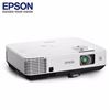 图片 爱普生（EPSON）CB-935W高清1080P家用 商务教育 无线投影仪