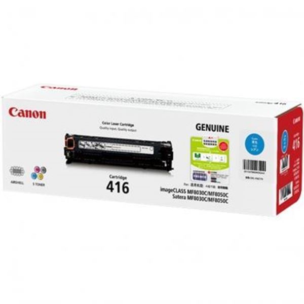 图片 Canon CRG 416 C (佳能（Canon）CRG-416C 蓝色 硒鼓 1500页打印量 适用机型：MF8010Cn/MF8040Cn/MF8080Cw/MF8030Cn/MF8050Cn单支装)