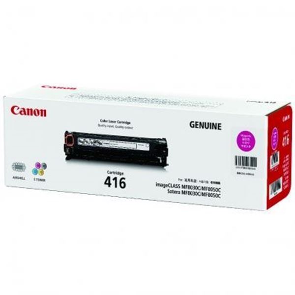 图片 Canon CRG 416 M (佳能（Canon）CRG-416M红色硒鼓1500页打印量适用机型：MF8010Cn/MF8040Cn/MF8080Cw/MF8030Cn/MF8050Cn单支装)