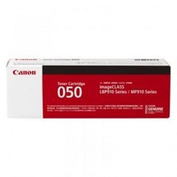 图片 Canon CRG 050 (佳能（Canon） CRG-050 黑色墨粉 （适用机型 Canon MF913W）)