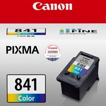 图片 Canon CL-841 (佳能（Canon）CL-841 彩色墨盒（适用MX538、MX458、MX478、MG3680）)
