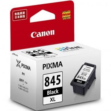 图片 Canon PG-845XL (佳能（Canon） PG-845XL 黑色墨盒（适用MG3080、MG2580、MX498、iP2880）)