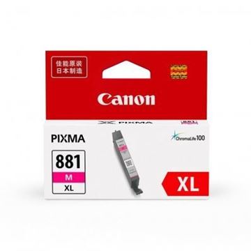 图片 Canon CLI-881XL M (佳能（Canon）CLI-881XL M 红色墨盒)