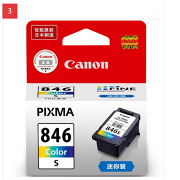 图片 Canon CL-846S (佳能 CL-846S 彩色墨盒 适用：MG2580S、iP2880S、MG3080)