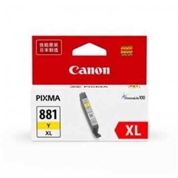 图片 Canon CLI-881XL Y (佳能（Canon）CLI-881XL Y 黄色墨盒)