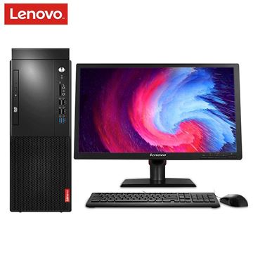 图片 联想/Lenovo 启天M610-D247 (联想台式电脑 启天M620 联想台式电脑 I7-8700/8G/1T SATA硬盘/集显/DVDRW/WIN10/23.8寸/三年保修 联想台式电脑)