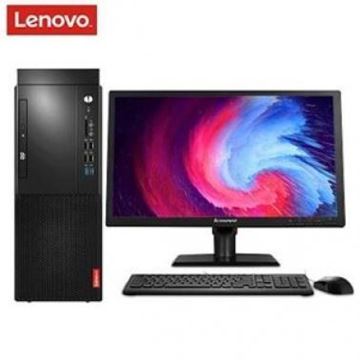 图片 联想/Lenovo 启天M610-D329 (联想（Lenovo）启天M610 台式电脑 Intel酷睿I5-7500 3.4GHz四核 8G-DDR4内存 128+1T SATA硬盘 DVDRW 23.8英寸显示器 含键鼠)