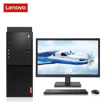 图片 联想/Lenovo 启天M410-B372 (联想台式电脑启天M410(I5-7500/4G/1TB 128G/集显/DVDRW/23.8寸显示器/)