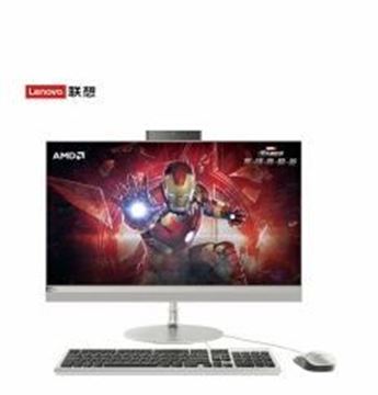 图片 联想/Lenovo 扬天S4250-05 (联想 扬天S4250 一体机电脑)