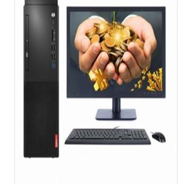 图片 联想/Lenovo 启天M420-D176 (联想/Lenovo 启天M420-D176 (联想（Lenovo）商用台式电脑套机 启天M420-D178 i5-8500/4G/128G 1T/集显/DVDRW/DOS/23.8))