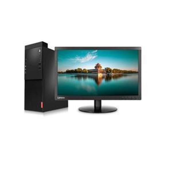 图片 联想/Lenovo 启天M42Y-D010 (联想 启天M42Y商用台式机（i5-9500/8G/128G 1TB/集显/DVDRW/23.8寸)