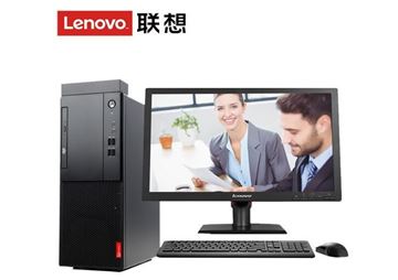 图片 联想/Lenovo 启天M410-D309 (联想 台式电脑 启天M410 i5-7500/4G/128G 1T/集显/DVDRW/DOS/21.5显示器）)