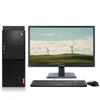 图片 联想/Lenovo 启天M410-D308 (联想/Leno 启天M410-D308 (I5-6500   4G  128G固态  1T  DVDRW21.5寸显示器/)