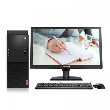 图片 联想/Lenovo 启天M410-D007 (联想启天M410台式计算机 i5-7500/8G/128G SSD 1TB/DVDRW/Windows 7 专业版/21.5英寸显示器/三年保修)