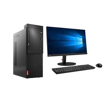 图片 联想/Lenovo 启天M420-D107 (联想（Lenovo） 启天M520 商用办公电脑 Ryzen5 pro 1600（六核3.2GHz）/8GB/1TB 128GSSD/win10/2GB/win10 21.5寸套机)