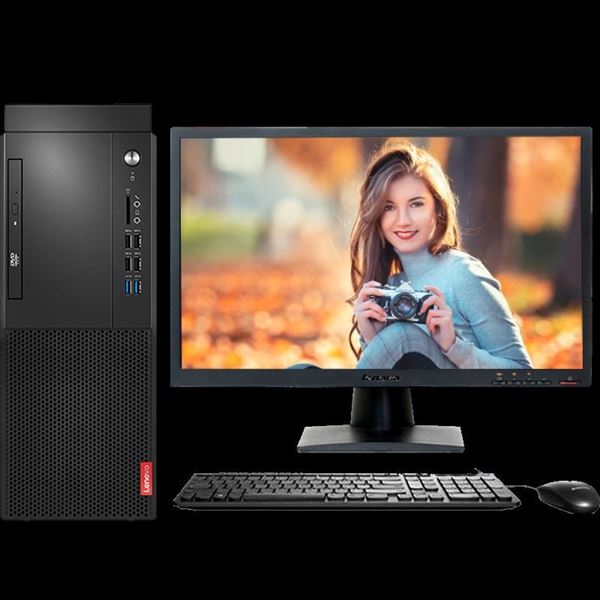 图片 联想/Lenovo 启天M425-D178 (联想 启天M425-D178台式电脑 I5-8500/4G/128GSSD 1T/集显/DVDRW/联想云教室/DOS/三年硬盘不回收/3年上门保修 21.5寸显示器)