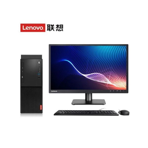 图片 联想/Lenovo 启天M520-D472 ("联想（Lenovo）台式电脑（启天M520-D900）（R7-2700/8G内存/512G-SSD/1G独显/DVDRW/23英寸显示器/键鼠/三年保修） ")