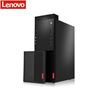 图片 联想/Lenovo 启天B415-B030 (联想（Lenovo） 启天M415 -B030商用办公电脑 i5-7500/8G/1T/1G独显/DVD 23.8寸套机)