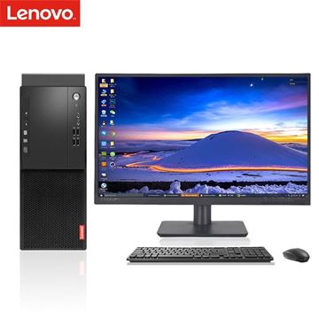 图片 联想/Lenovo 启天M415-D556 (联想（Lenovo）启天M415 台式电脑 i5-7500/8G/1T/集显/DVDRW/23寸)