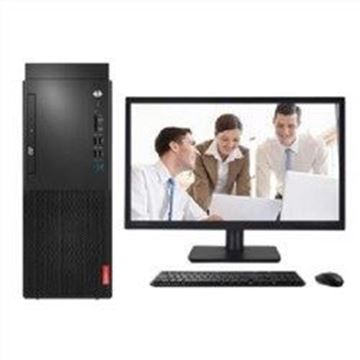 图片 联想/Lenovo 启天M415-B394 (联想（Lenovo） 启天M415-B394 （I5-7500/8G/1TB/DVDRW/2G独显/正版Win10专业版64位/21.5寸液晶/三年保修)