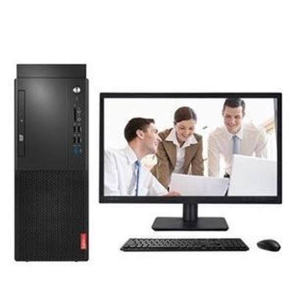 图片 联想/Lenovo 启天M420-D192 (联想Lenovo 启天M420 台式机 （i5-9500/8G/1TB/DVDRW/23.8显示器)