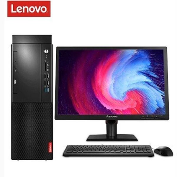 图片 联想/Lenovo 启天B415-B032 (联想 启天M415 I5-7500 集显 ，8G内存，256GSSD， 配23.8寸)