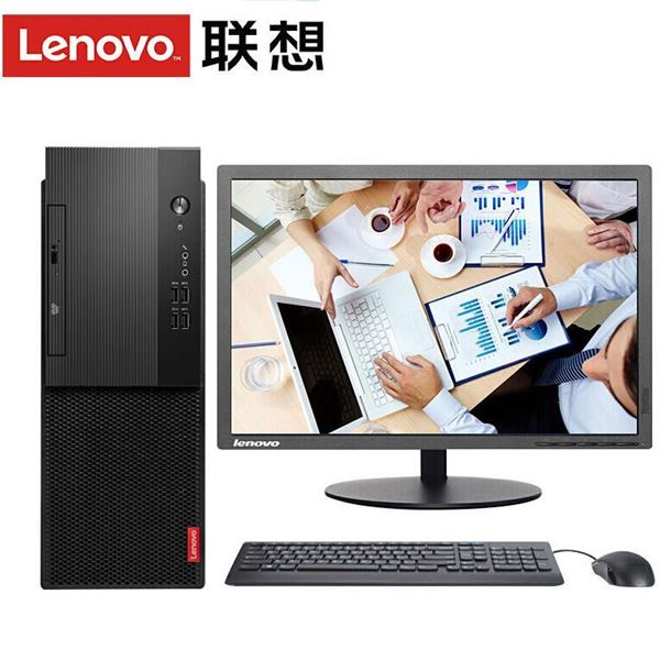 图片 联想/Lenovo 启天M420-D029 ((联想台式电脑 联想/Lenovo台式计算机 启天M42Y I3-8100/8G/1TB/集显/DVDRW/WIN10/21.5寸/三年保修 联想台式电脑)