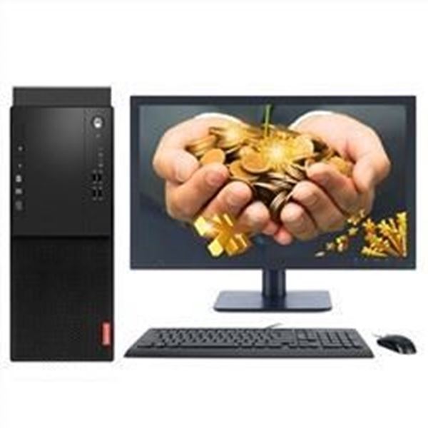 图片 联想/Lenovo 启天M410-B072 (联想台式电脑启天M410(I3-6100/4G/1TB/集显/DOS/DVDRW/19.5寸显示器/三年保修）)