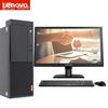 图片 联想/Lenovo 启天M410-B069 (联想（Lenovo）启天M410-B069 台式电脑（i3-6100/4G/1TB/集显/DOS系统/DVDRW/单主机）)