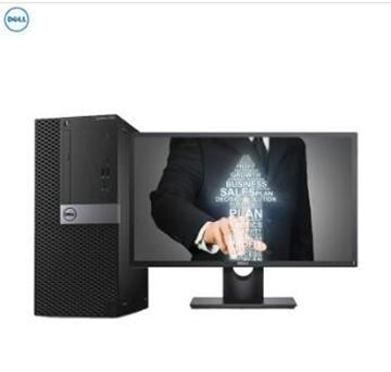 图片 戴尔/DELL OptiPlex 7050 Tower 005638 ( I7-9700/8G/1TB 256G SSD/R5-430 2G独显/DVDRW/中标麒麟V7.0/ 23.8寸/3年保修 戴尔台式计算机 送货上门安装)