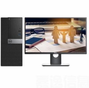 图片 戴尔/DELL OptiPlex 3060 Tower 231256 (升级 新款 戴尔台式电脑 OptiPlex 3070 MT 戴尔台式电脑 i5-9500/8GB/256GB 1TB/DVDRW/Win10 H/键鼠/3年上门服务/21.5寸 戴尔台式计算机 送货上门，包含安装)