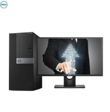 图片 戴尔/DELL OptiPlex 7050 Tower 004978 (升级 新款 戴尔台式电脑 OptiPlex 7070 MT 戴尔台式电脑 I5-9700 8G 1T 集显 DVDRW Windows10 23.8 三年保修 戴尔台式计算机 送货上门 包含安装)