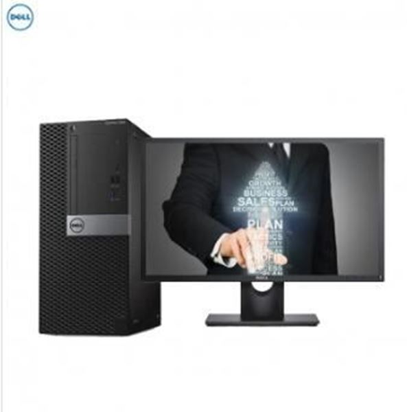 图片 戴尔/DELL OptiPlex 7050 Tower 240530  台式商用办公电脑整机 （ i5-9500 /8G/ 1TB/ 128GB /Win10 /DVDRW/ 23.8寸/ 黑色/送货上门)