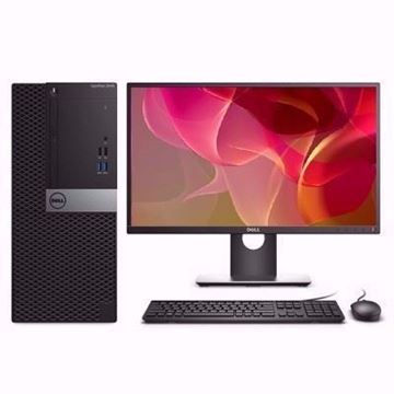 图片 戴尔/DELL OptiPlex 3060 Tower 231319 台式计算机（I5-8500/8GB/128GB 2T/DVDRW/Win10 H/键鼠/3年上门服务/E2417H 23.8寸)