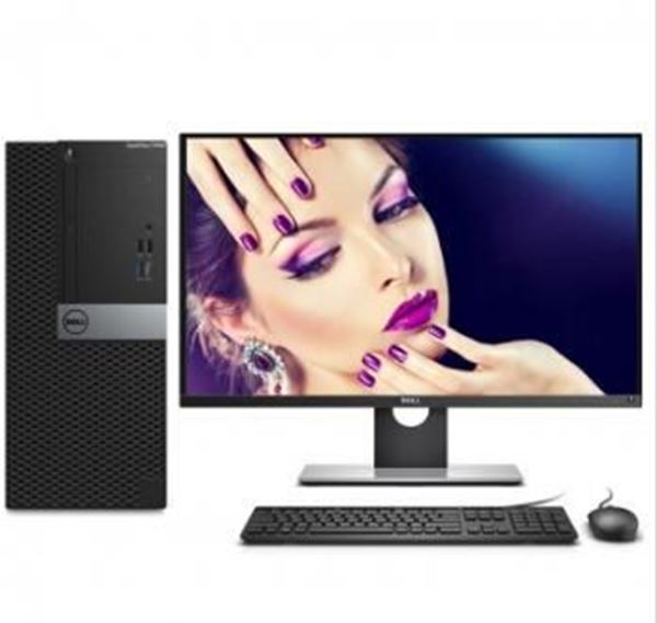 图片 戴尔/DELL OptiPlex 7050 Tower 003798  台式机(I5-7500/4GB/1TB/DVDRW/E2417H 23.8寸/Win10 Home/键鼠/3年保修)