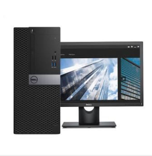 图片 戴尔/DELL OptiPlex 5050 Tower 240205  台式电脑套机 （I5-6500 8G 1T 2G独显 DVDRW Windows7pro 23.8 三年保修)