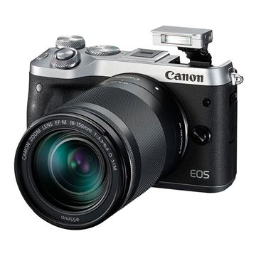 图片 （Canon）EOS M6 Mark II银色套机 微单套机 含EF-M18-150MM F/3.5-6.3 IS STM 微单镜头 配一电一充、相机包、相机背带 （规格参数  3250万像素/4K短片/五轴防抖/可翻转触屏）