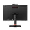 图片 联想（Lenovo）ThinkCentre M820z 21.5英寸一体机电脑（i5-8500/4GB/1TB/2GB独显/DVDRW/Wifi&amp;Bluetooth