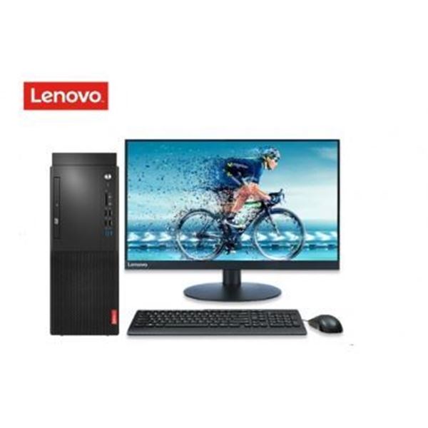 图片 联想/Lenovo 启天M425-D177 (联想台式电脑 启天M425-D177 （ 酷睿I5-8500 六核/4G/128G固态 1T SATA硬盘/集显/DVDRW/DOS/21.5寸显示器 黑色 原厂三年上门服务/原厂三年硬盘不回收/原厂门到桌安装服务）)